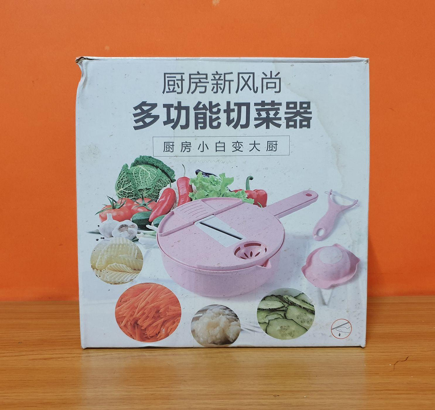 商品主圖-2