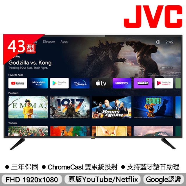 JVC 43吋 Google認證 FHD 連網  智慧藍芽語音助理搖控器 液晶 電視/顯示器 43M