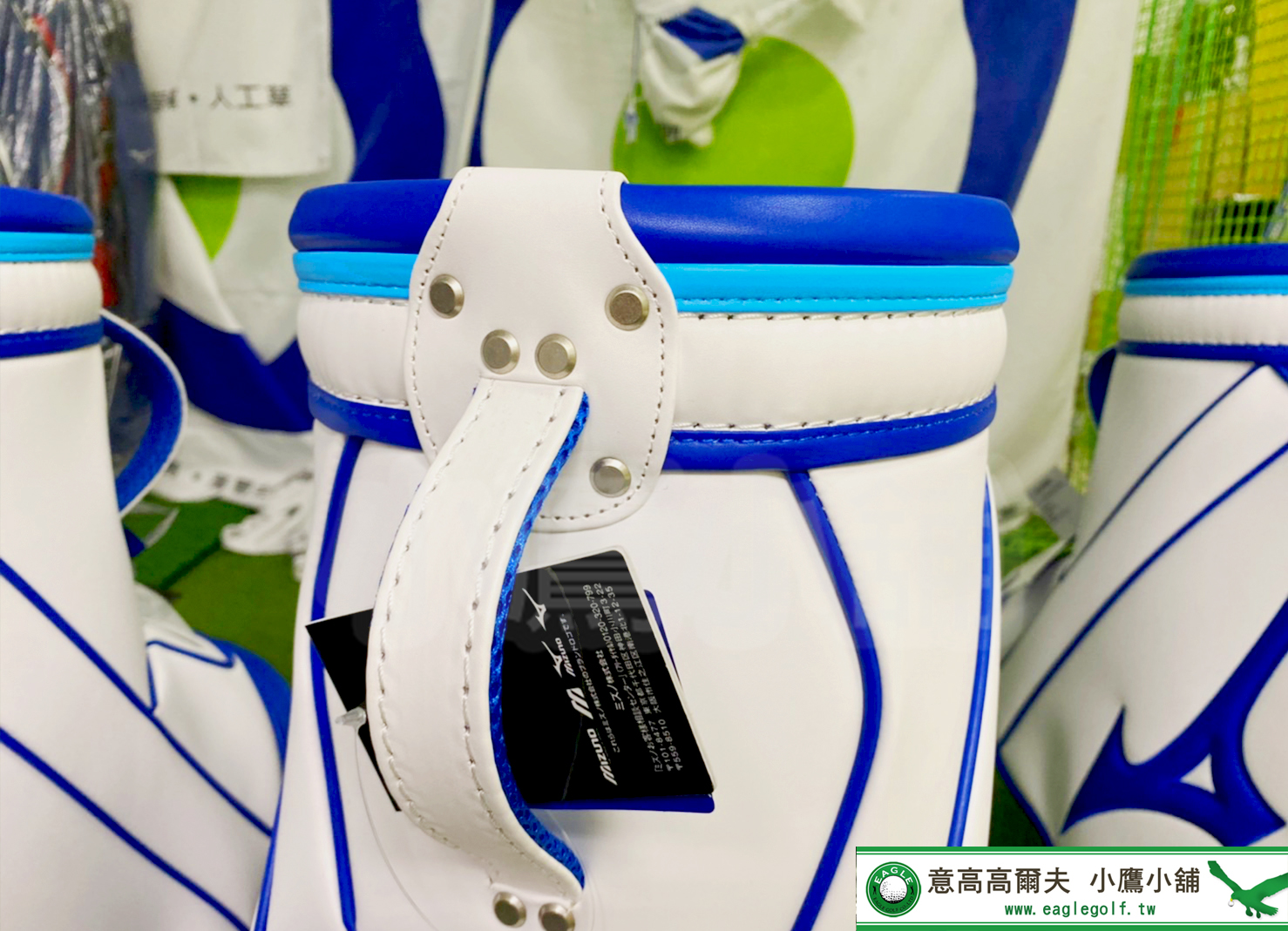 [小鷹小舖] Mizuno Golf 5LJD2221 美津濃 高爾夫 小球袋 小物袋 好揹好提 可放球 立傘 '22