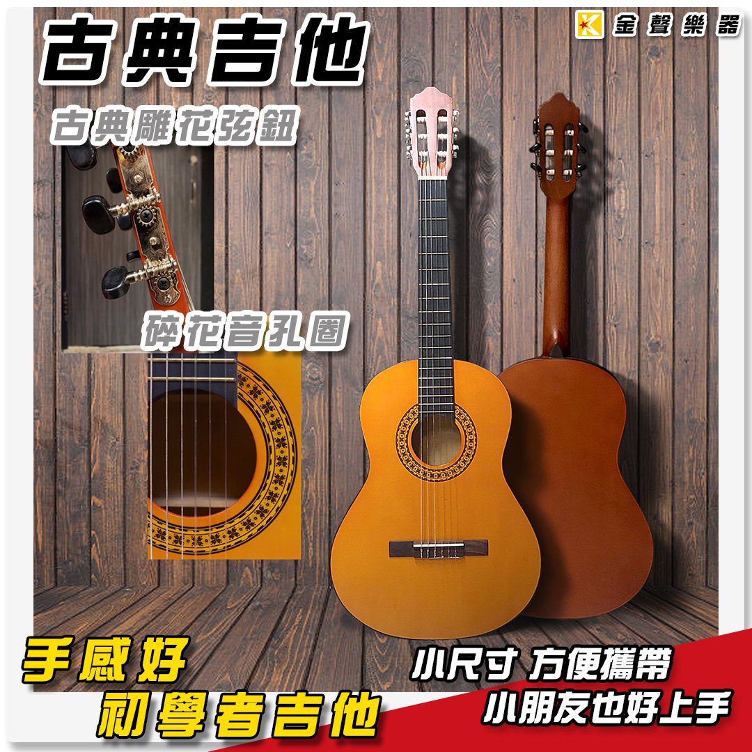 桜瑪瑙 【5335】 EPIPHONE Dove PRO 弦交換不要 - crumiller.com