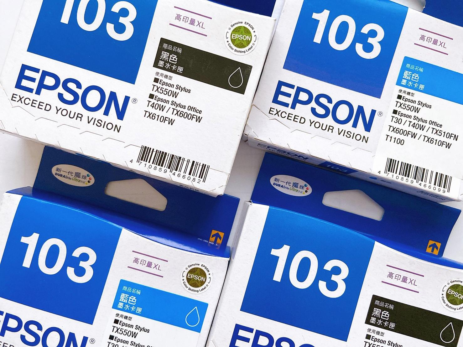 EPSON 103XL原廠高印量墨水匣(T103150-T103350)