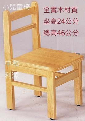 商品主圖-1