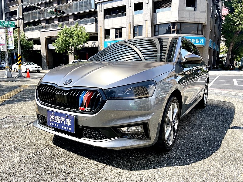 2023 Skoda Fabia