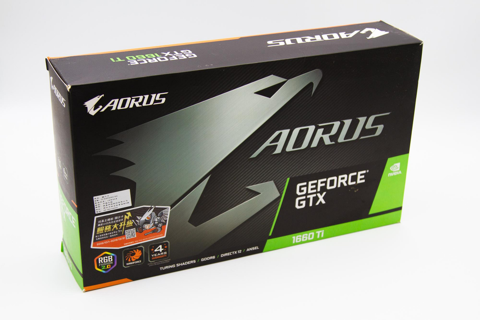 技嘉 GTX1660ti 6G AORUS 顯示卡 三風扇版 （二手 非礦卡)