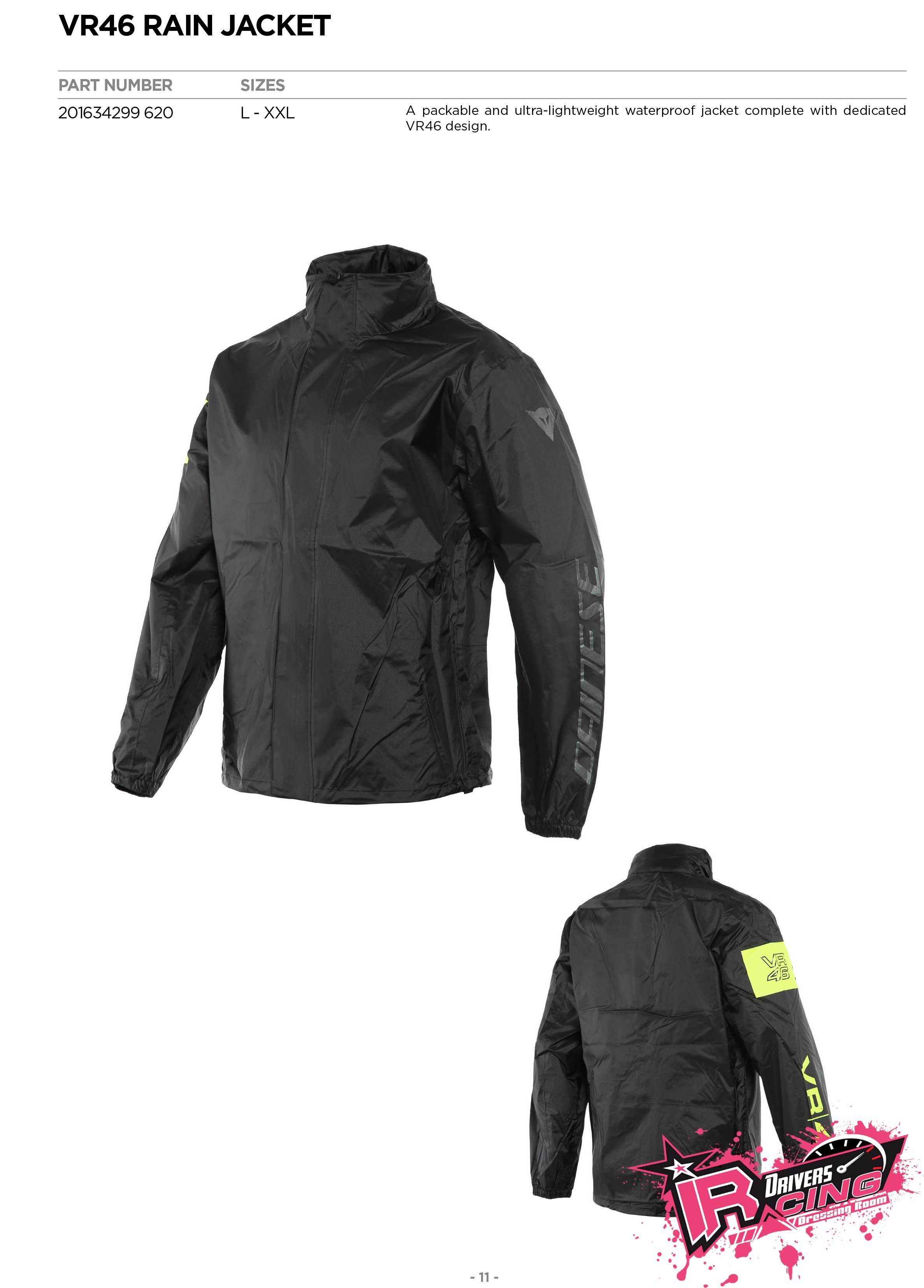 ♚賽車手的試衣間♚Dainese® VR46 Rain Jacket 限量聯名 雨衣