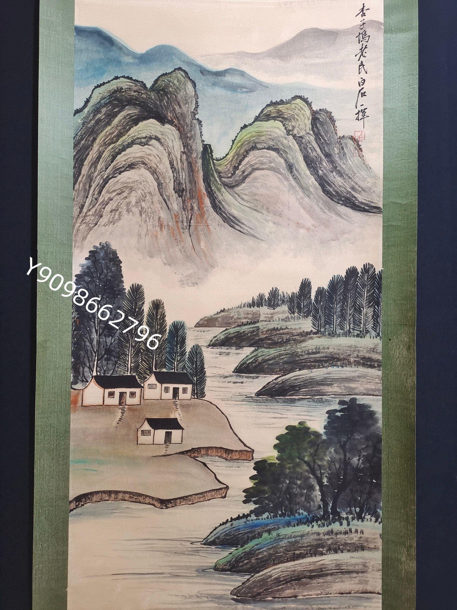 商品主圖-2