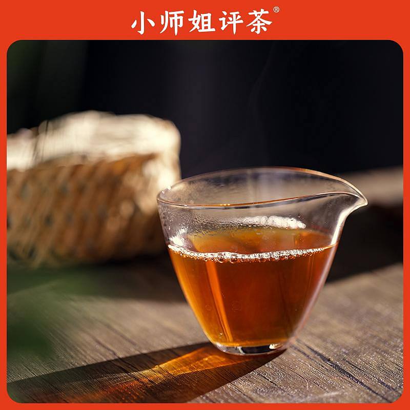 黑茶幽谷飲露孫義順公孫順安茶小眾黑茶老六安茶小師姐評茶