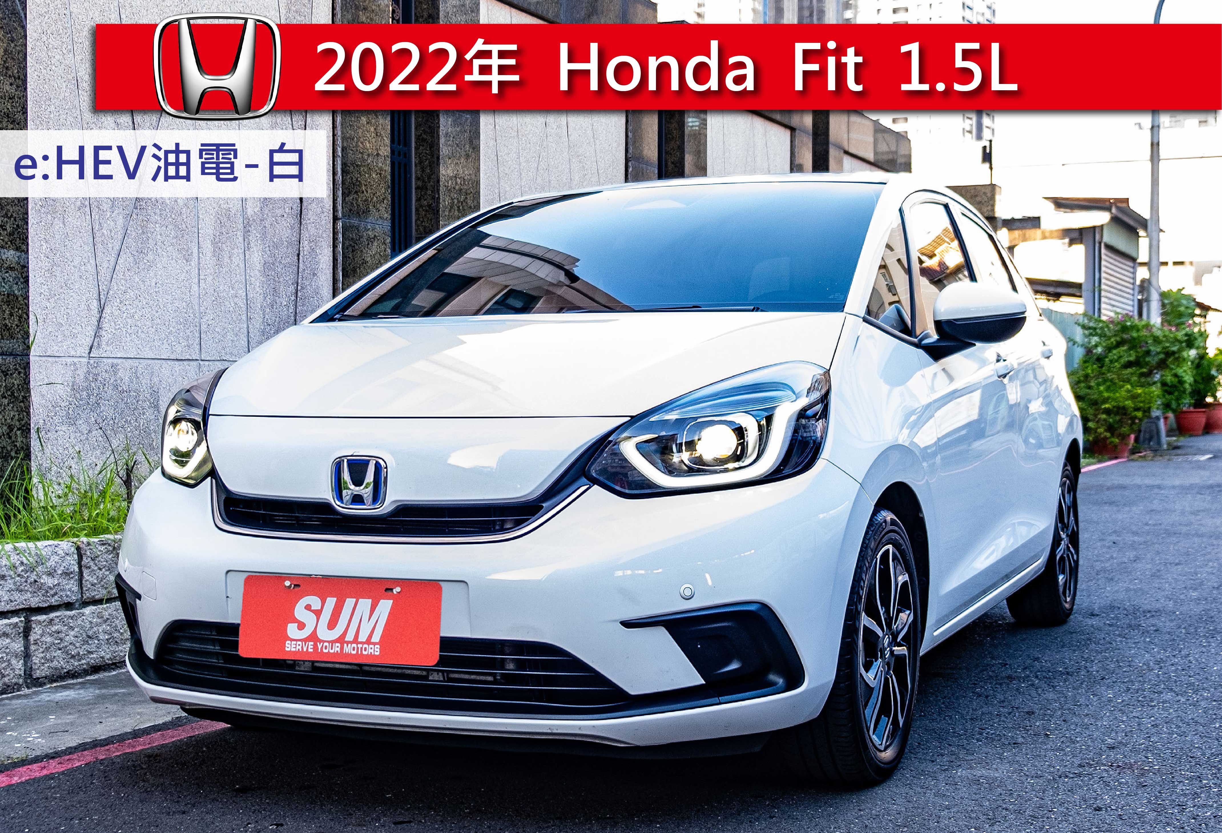 2022 Honda 本田 Fit