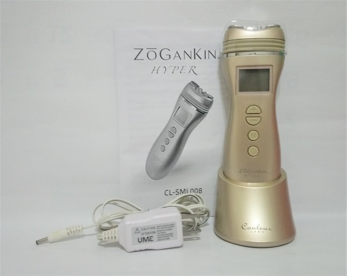 ZoGanKin HYPER | www.ipec-barva.com