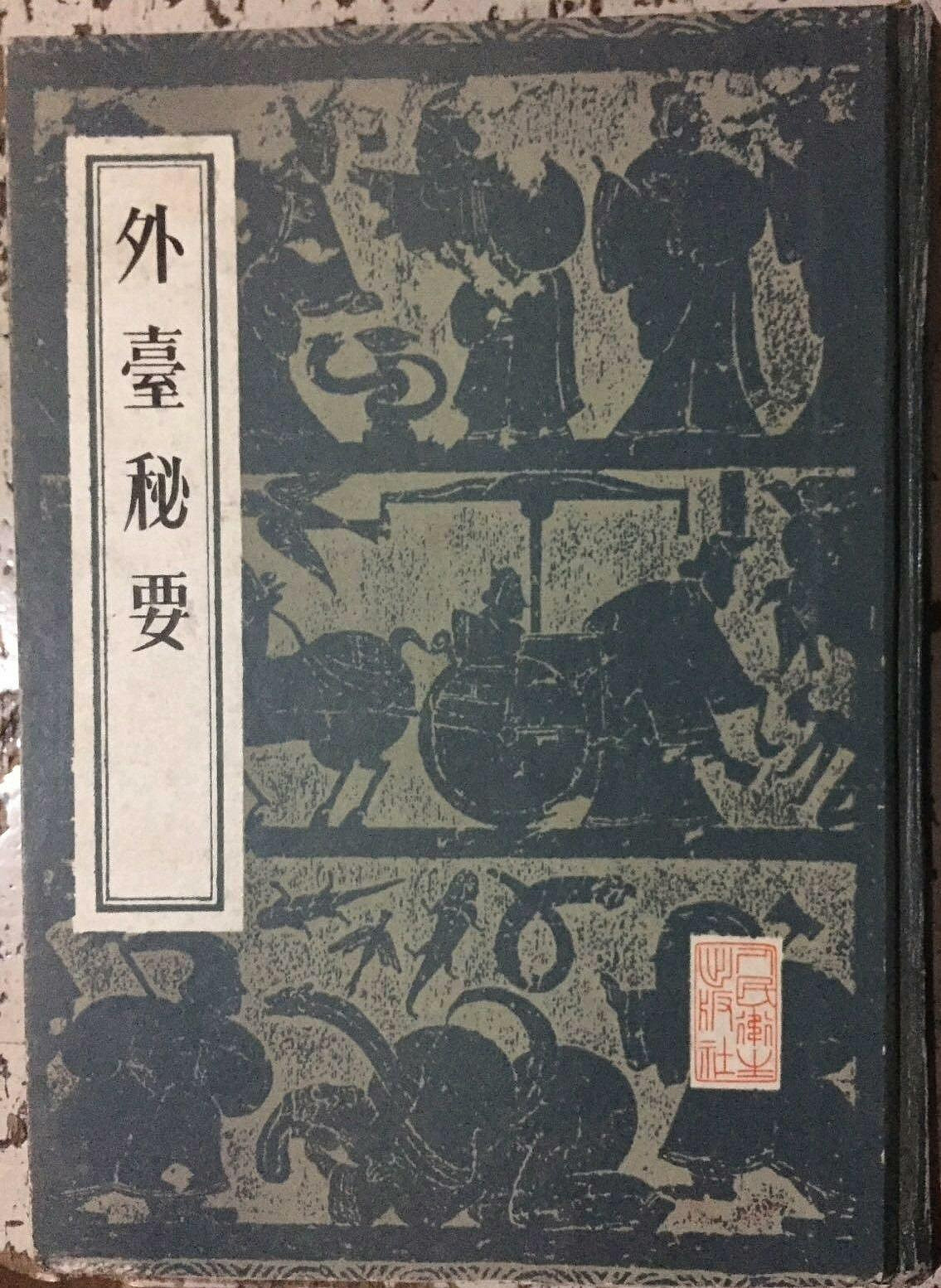 商品主圖-1