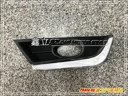 ※ 鑫立汽車精品 ※ CRV5 CRV 5 17-19年 原廠型 電鍍條 霧燈框 正廠 零件 價格 單邊價格