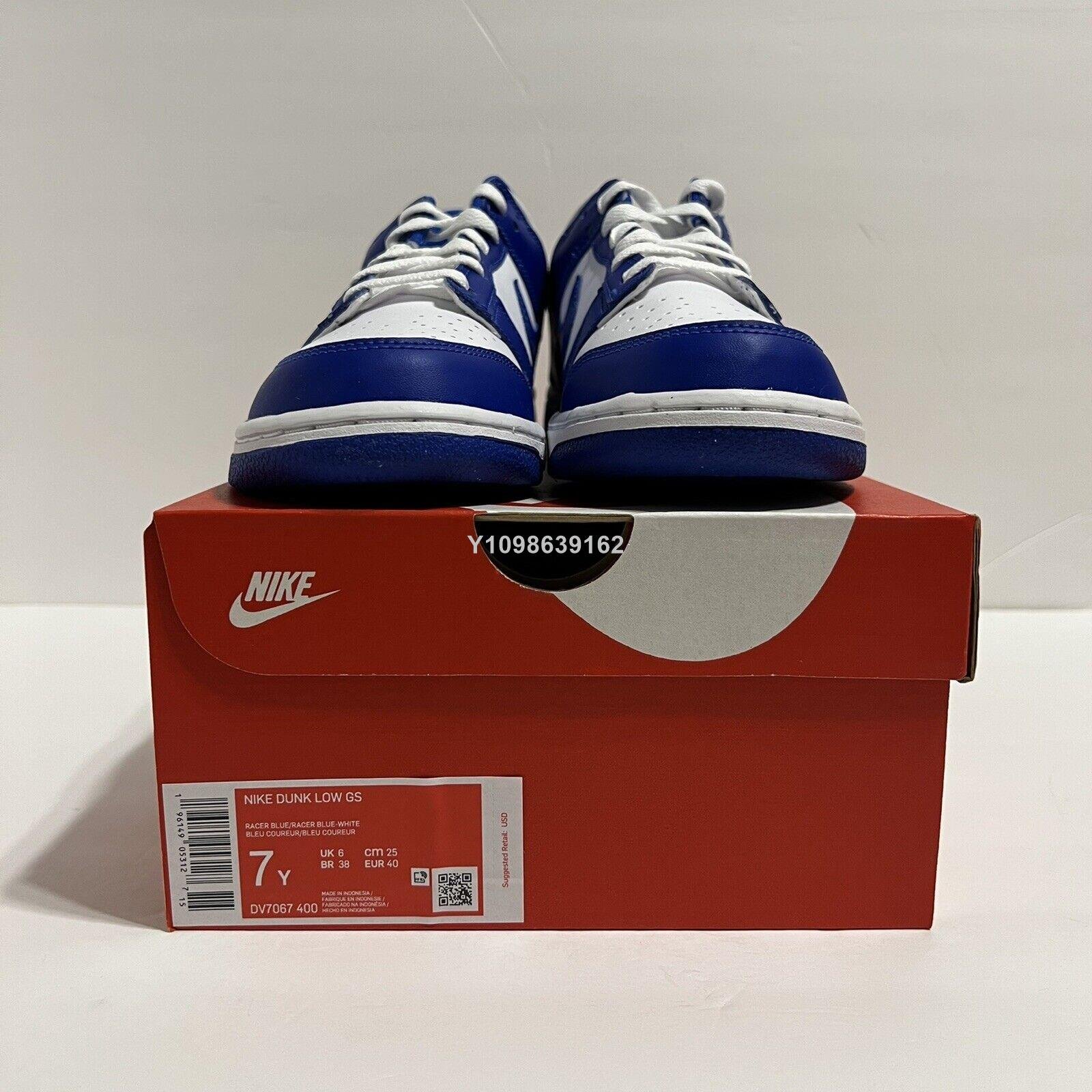 代購】Nike Dunk Low “Racer Blue” 賽車藍藍色低幫休閒百搭滑板鞋