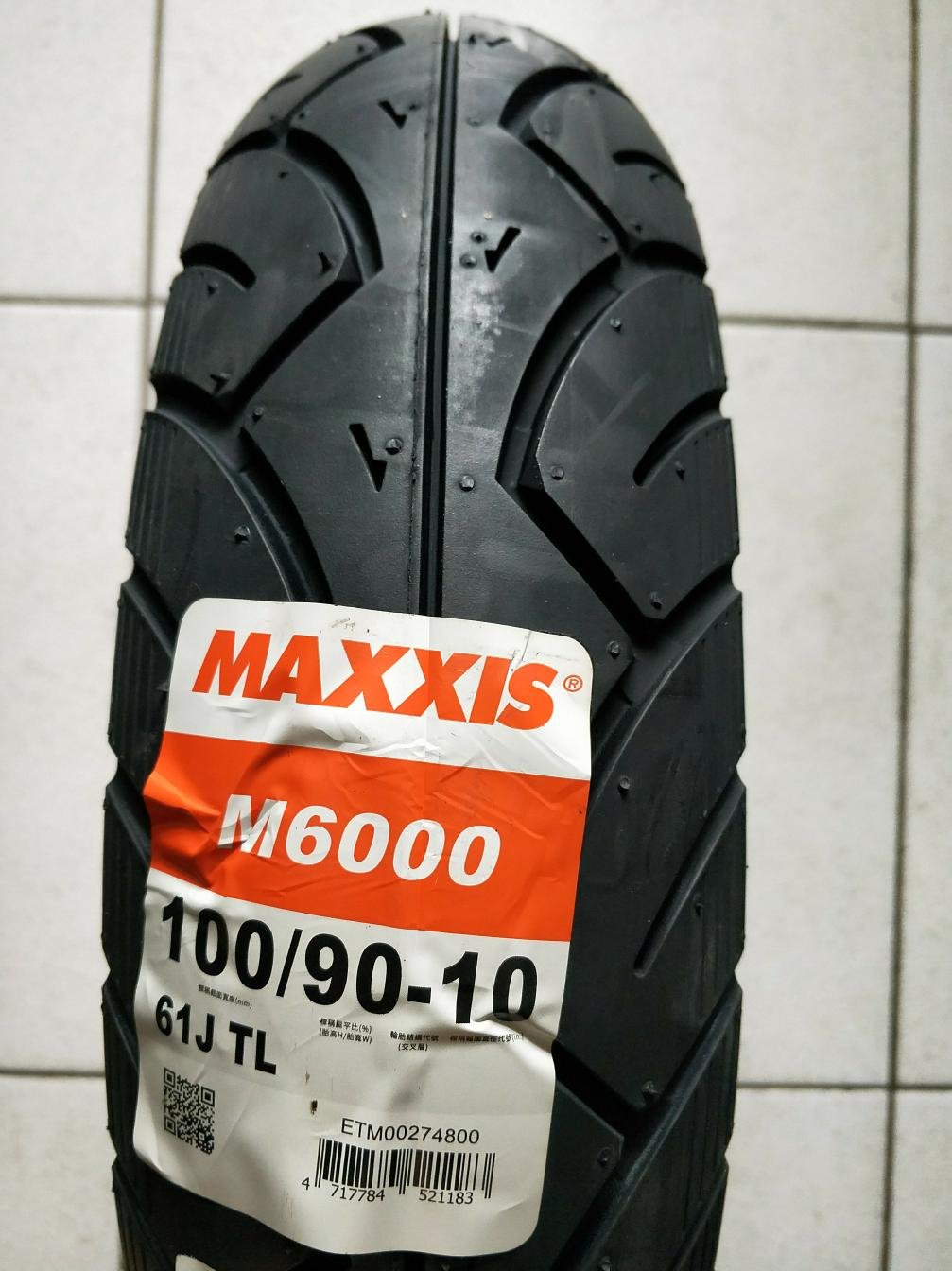 （便宜輪胎王）Maxxis瑪吉斯m6000正新輪胎100/90/10