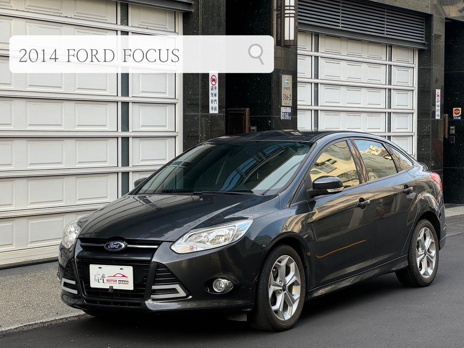 2014 Ford 福特 Focus