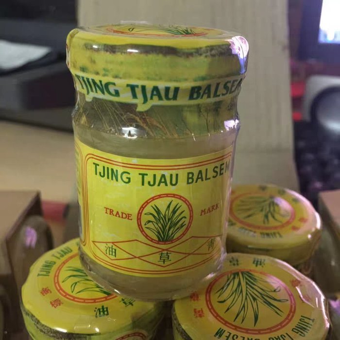 【瑤瑤小鋪】現貨 兩件免運 印尼正品 印尼青草油 青草牌 青草油膏 大瓶36g-YY