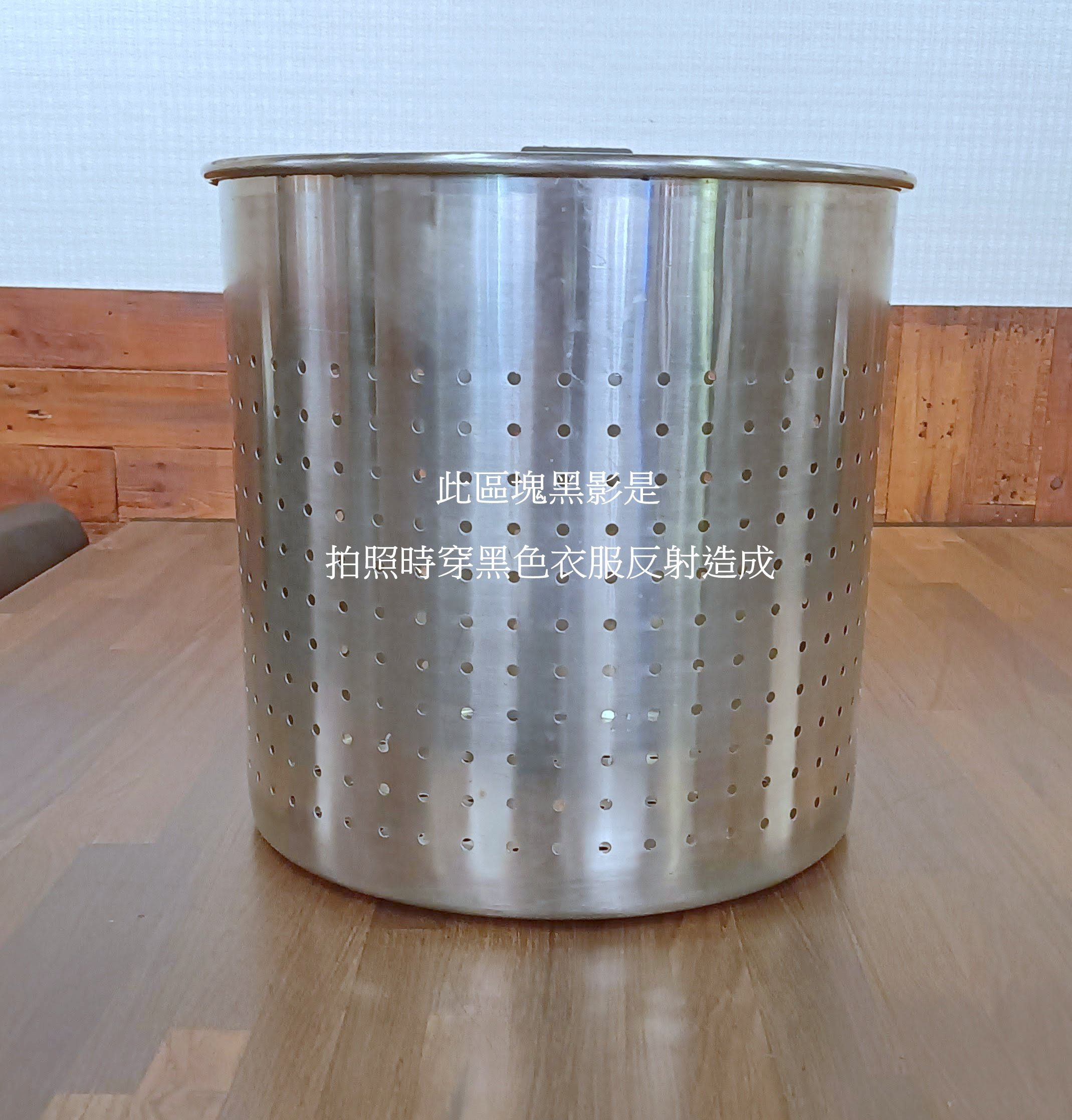 【繽紛小棧】多用途不銹鋼漏桶 商用廚房瀝水桶二手 可自取 (5)