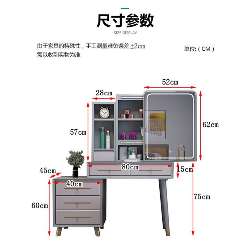 商品主圖-3