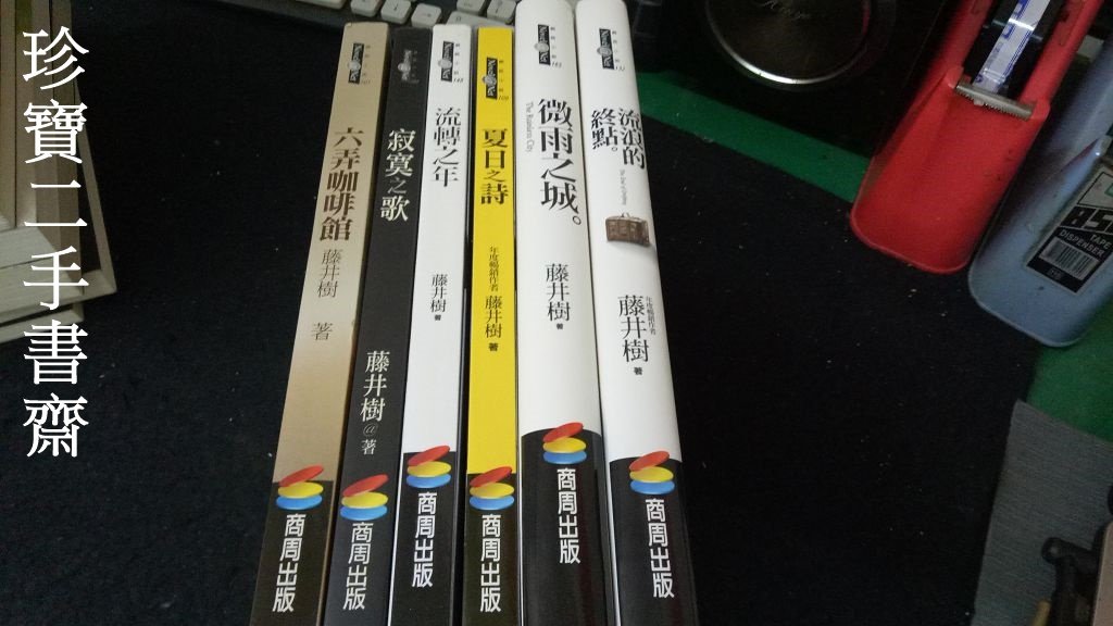 商品主圖-1