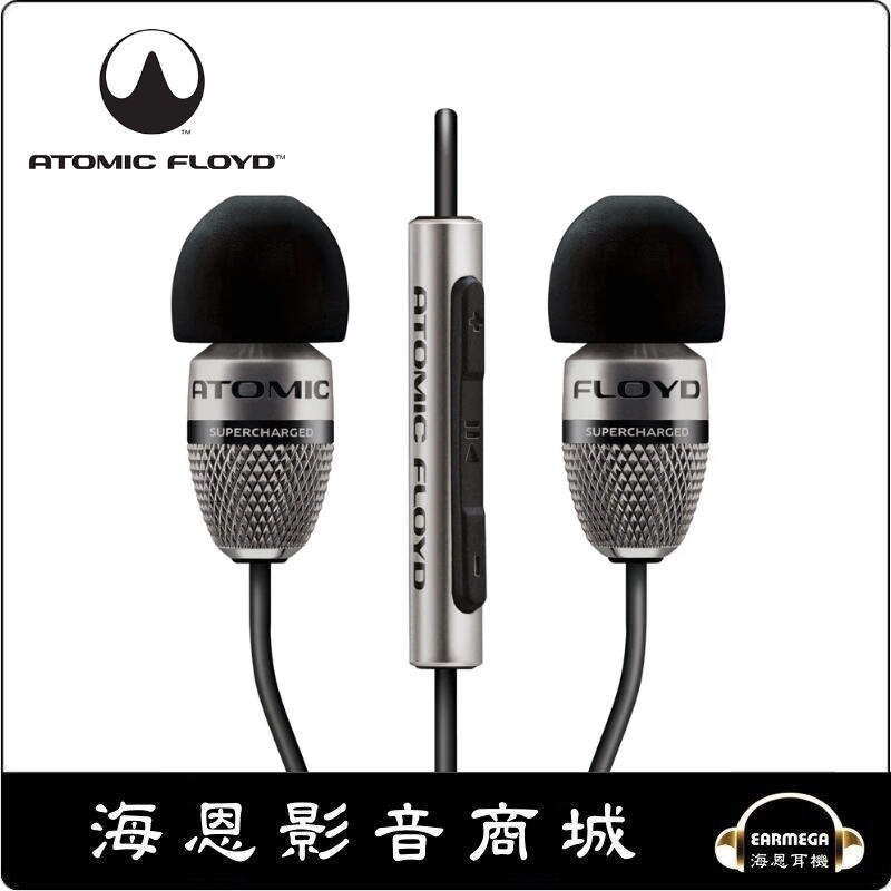 【海恩數位】英國 Atomic Floyd SuperDarts Titanium 鈦金屬 入耳式耳機