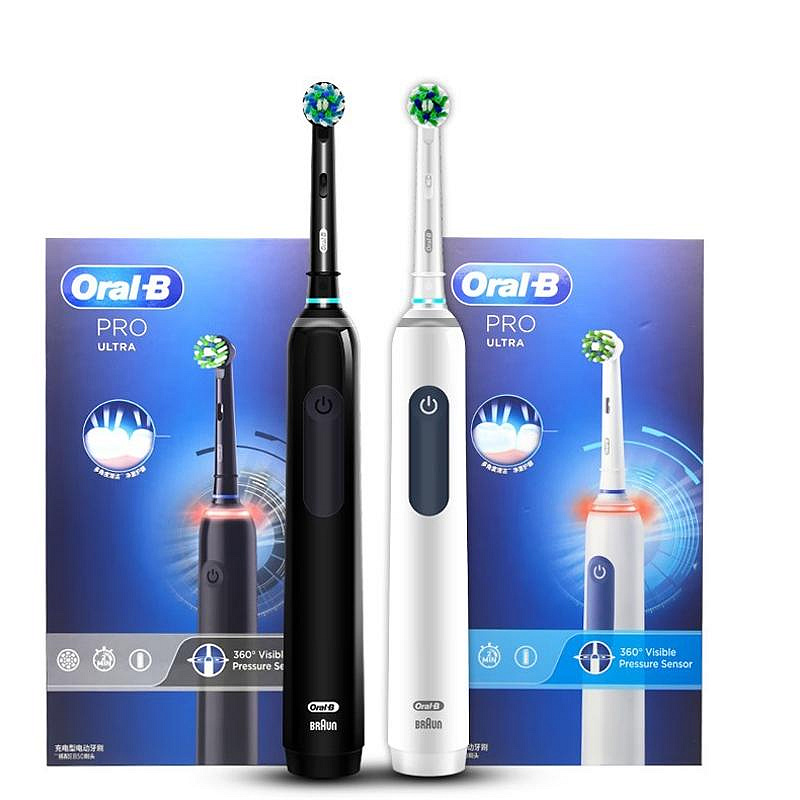 CiCi百貨商城Oral-B 歐樂B Pro Ultra 電動牙刷 Pro 4 壓力傳感器 48,800 衝程/分鐘 2 分鐘定時器