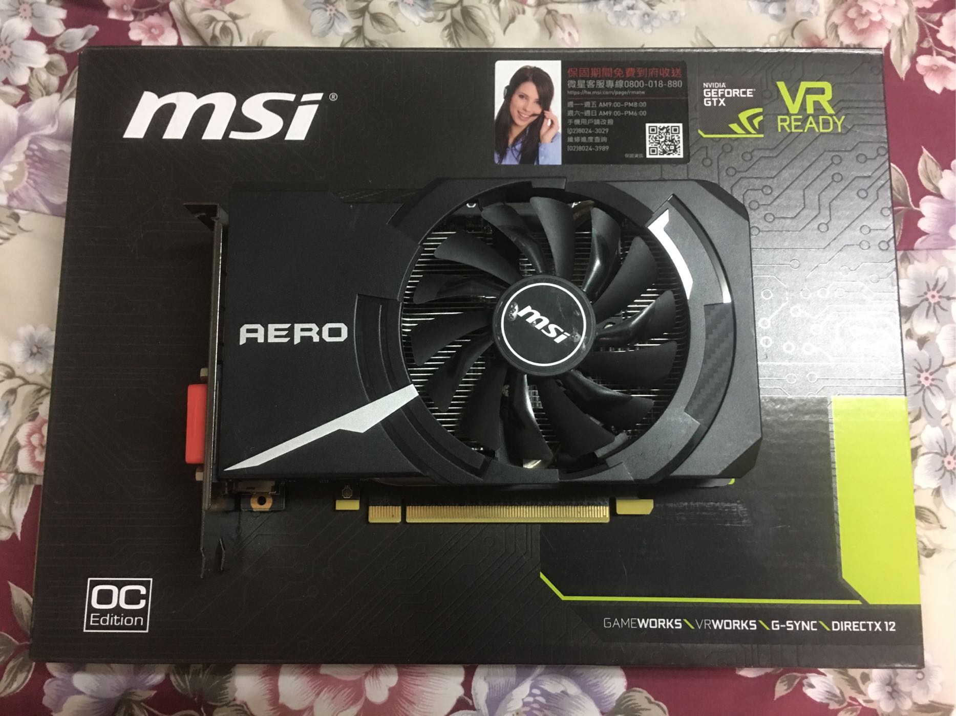 MSI微星 GeForce GTX 1060 AERO 3G