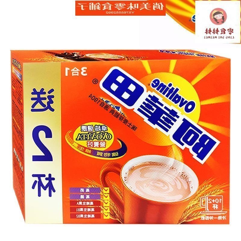 商品主圖-7