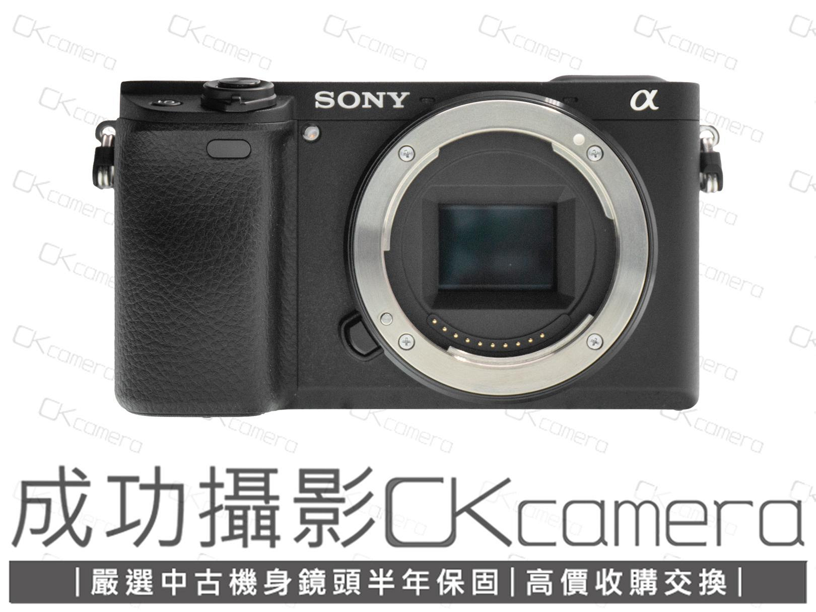 成功攝影 Sony a6400 Body 中古二手 2420萬像素 強悍數位APS-C無反相機 4K攝錄 觸控螢幕 人眼追焦 台灣索尼公司貨 保固半年