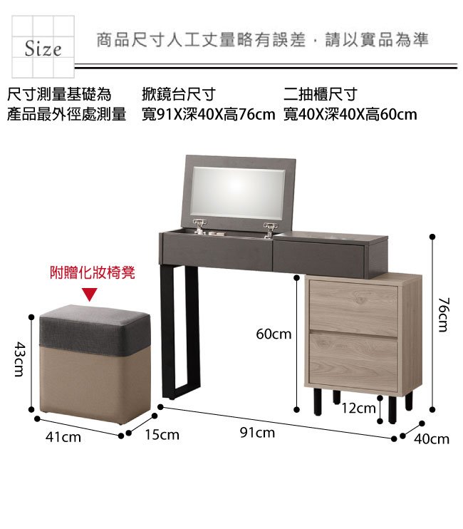 商品主圖-11