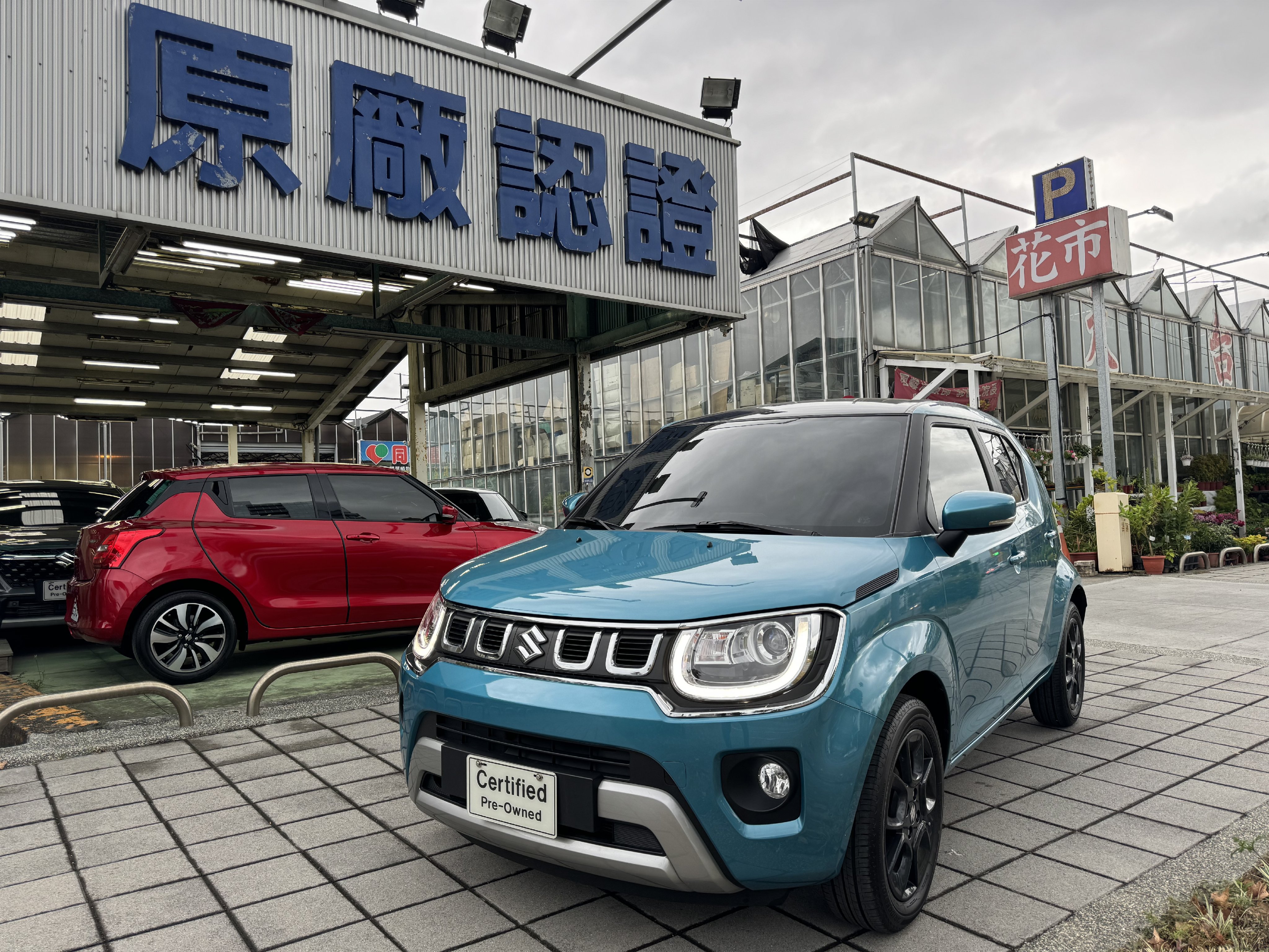 2022 Suzuki 鈴木 Ignis