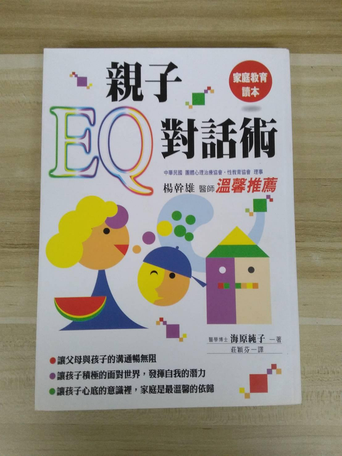 商品主圖-1