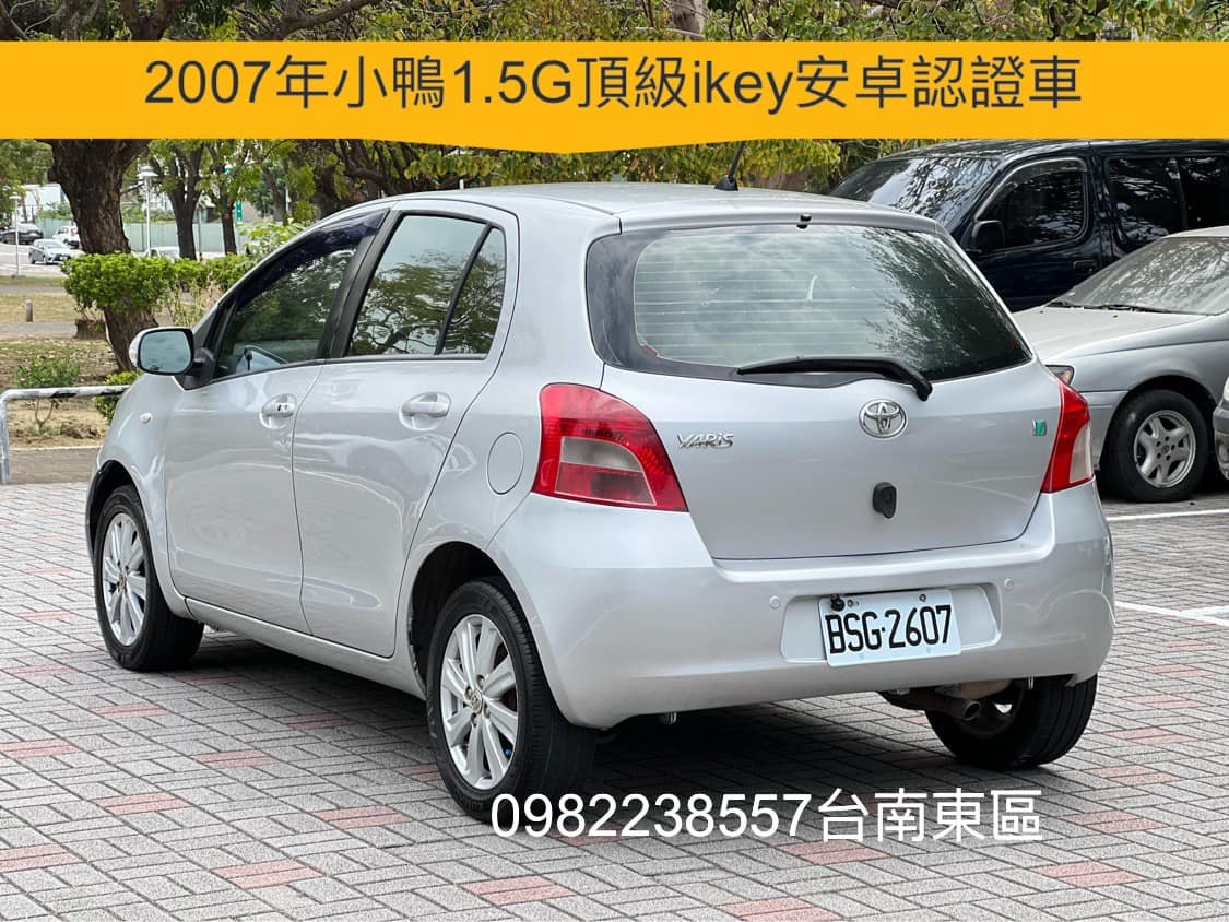 2007 Toyota 豐田 Yaris