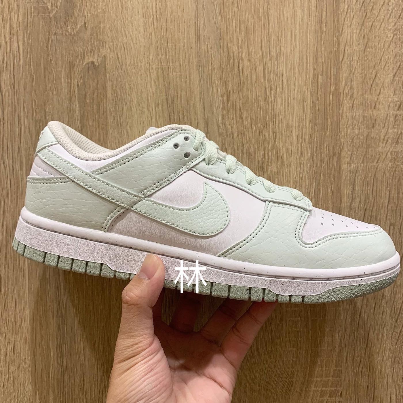 全新W Nike Dunk Low Next Nature White Mint 白淺綠薄荷環保材質女款