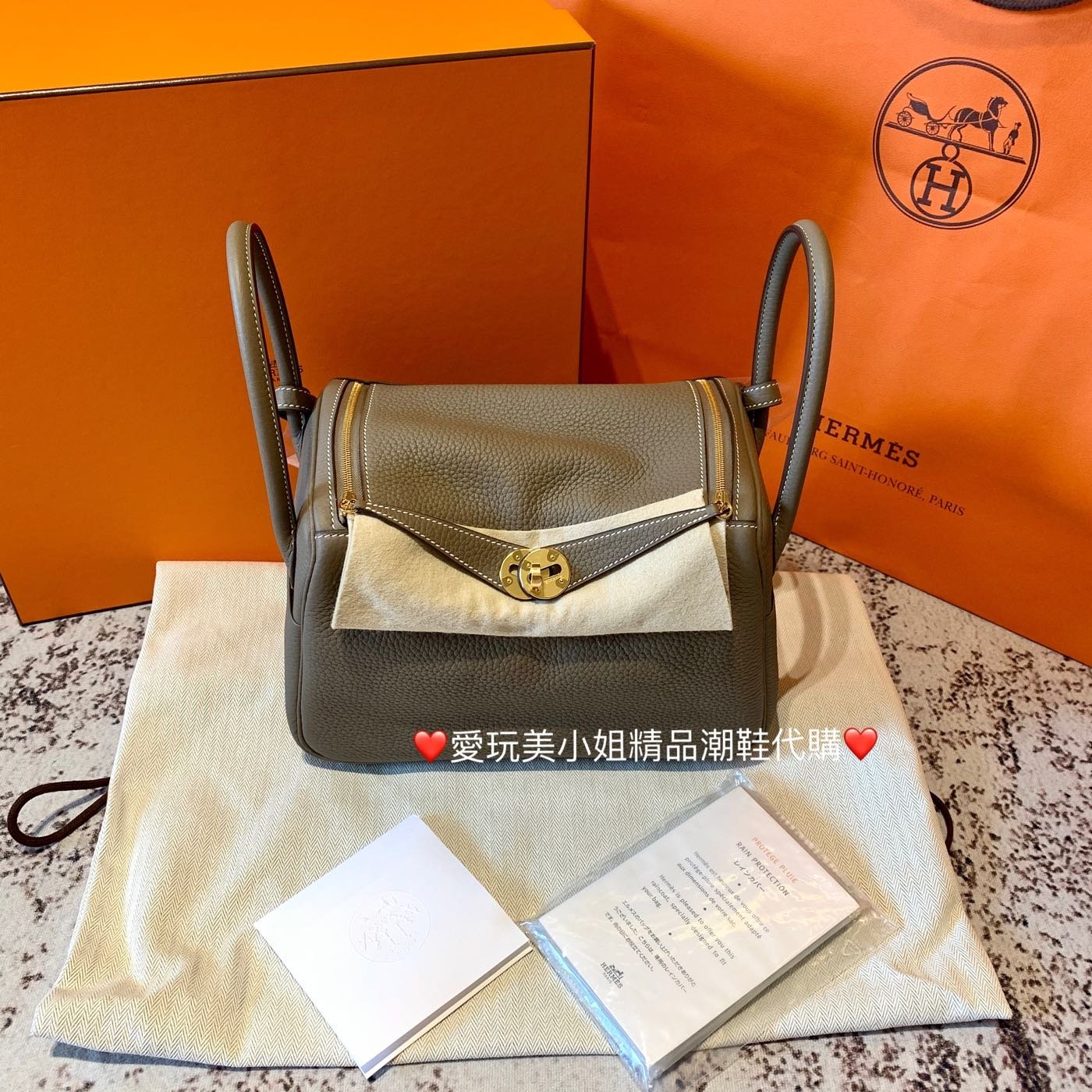 HERMES オファーのお品物ご専用です。 enot.in.ua