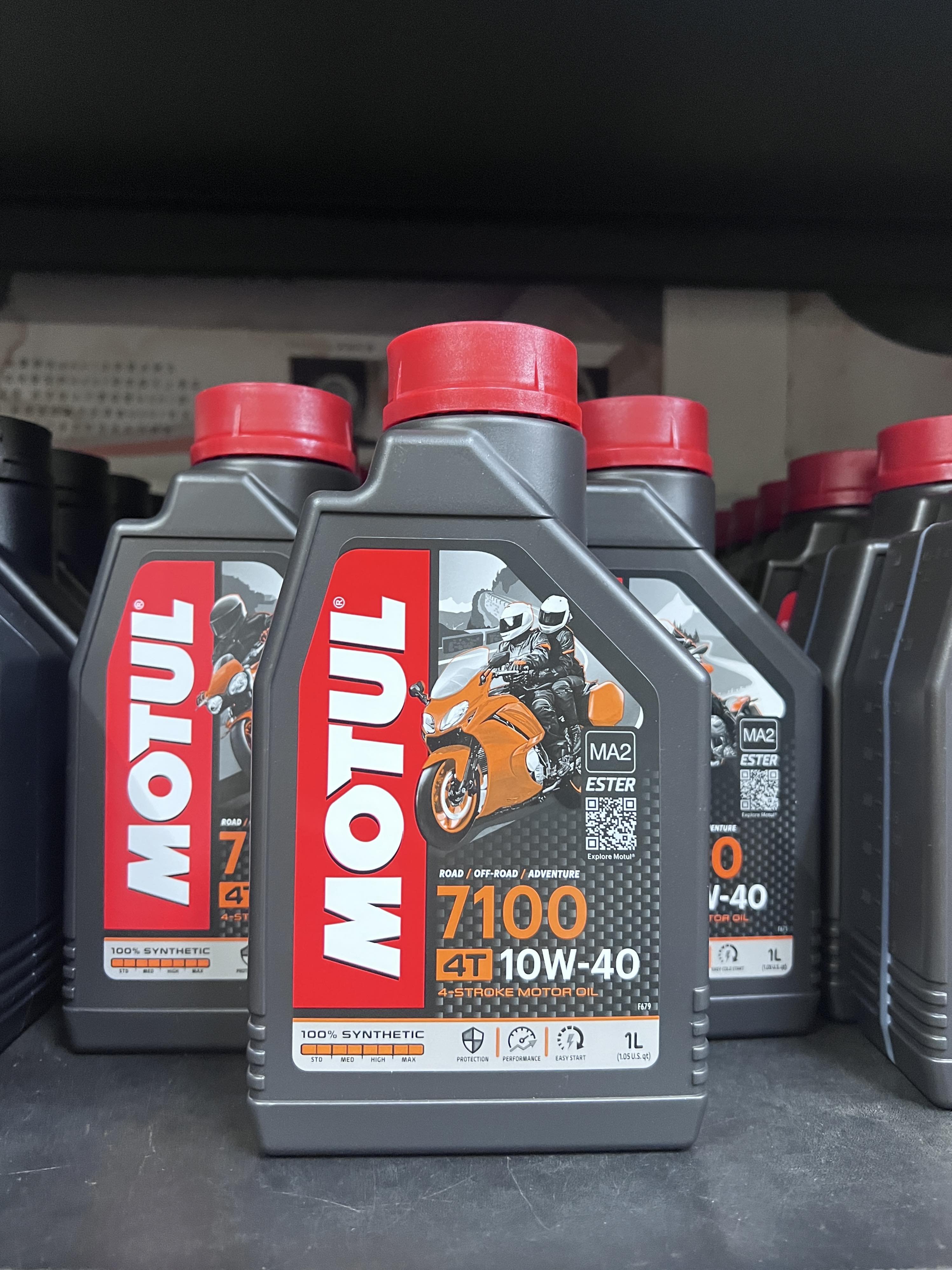 【高雄阿齊】公司貨 MOTUL 7100 4T 10W40 5W40 酯類 魔特 全合成 MA2 機車機油 1L