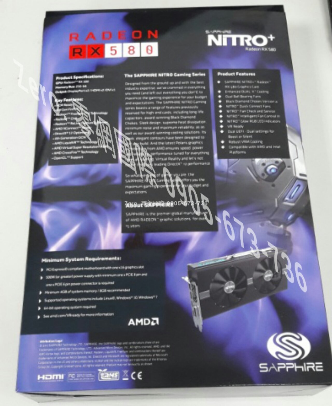 【零網國際】SAPPHIRE RX580 NITRO+ Radeon™ /AMD 580 8G /二手良品