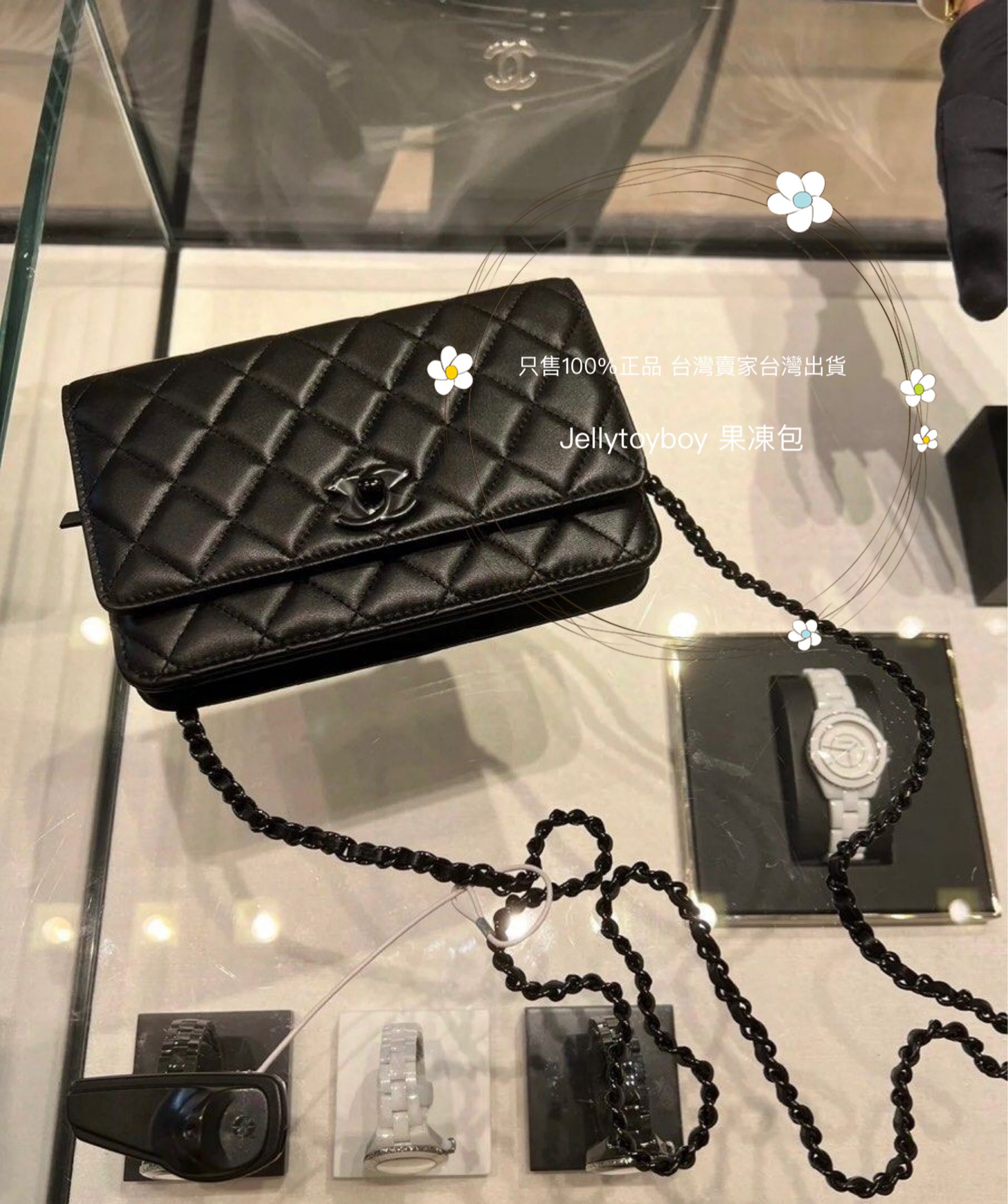 歐洲連線 在途現貨 全新正品 CHANEL 22B A80982 so black trendy cc mini WOC