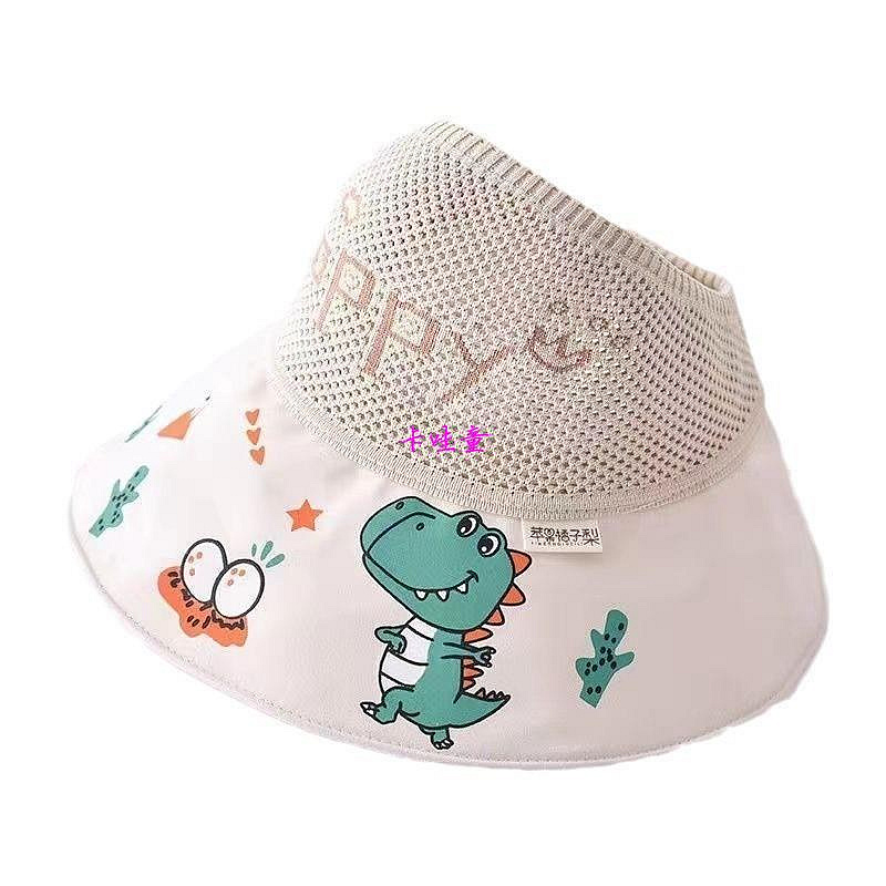 【現貨】新款兒童防曬帽夏季帽子男寶寶遮陽帽男童女童空頂帽太陽防紫外綫
