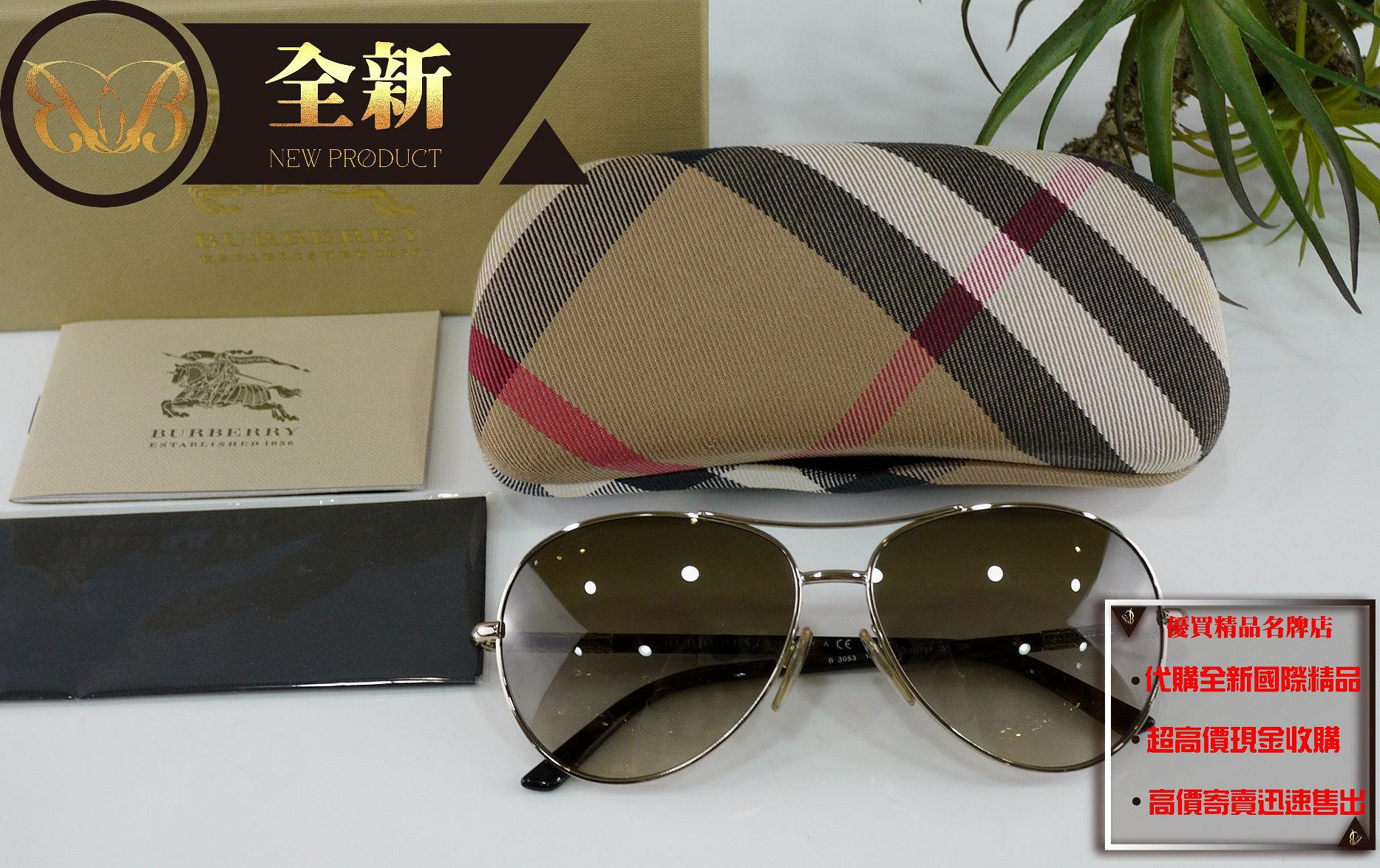 優買二手精品名牌店 BURBERRY ray ban 款 金框金屬框格紋 雷朋 飛官 太陽眼鏡 眼鏡 墨鏡 全新