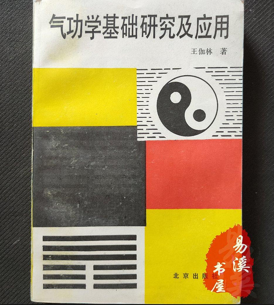 商品主圖-1