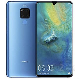 台版 Huawei Mate 20X 7.2吋大屏雙卡雙待手機 4G/5G手機華為 MATE20X 原生態谷歌無傷整新機