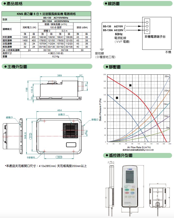 商品主圖-4