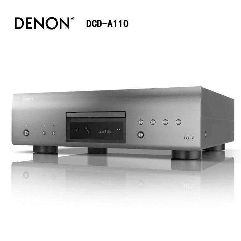 DENON天龍 PMA-A110 DCD-A110 PMA-2500NE DCD-2500NE播放功放機B20