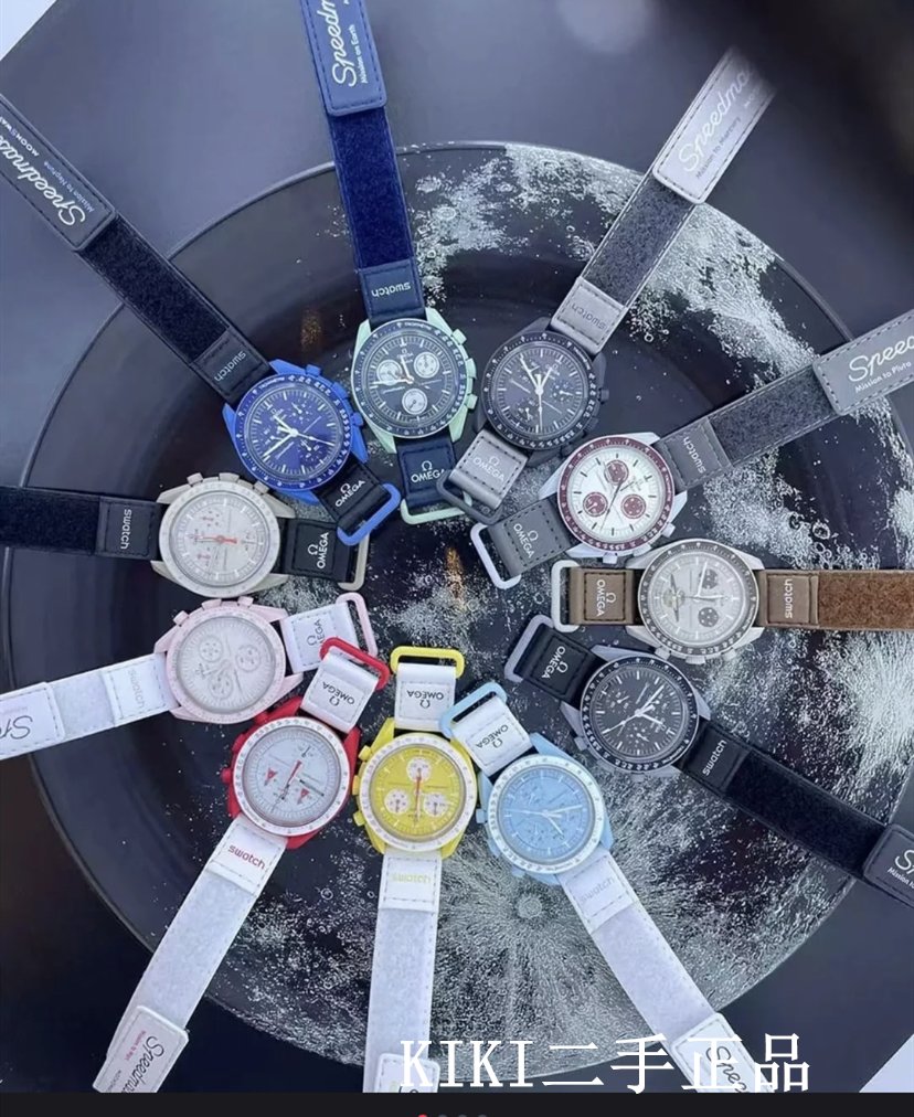 Swatch X Omega的價格推薦- 2023年2月| 比價比個夠BigGo