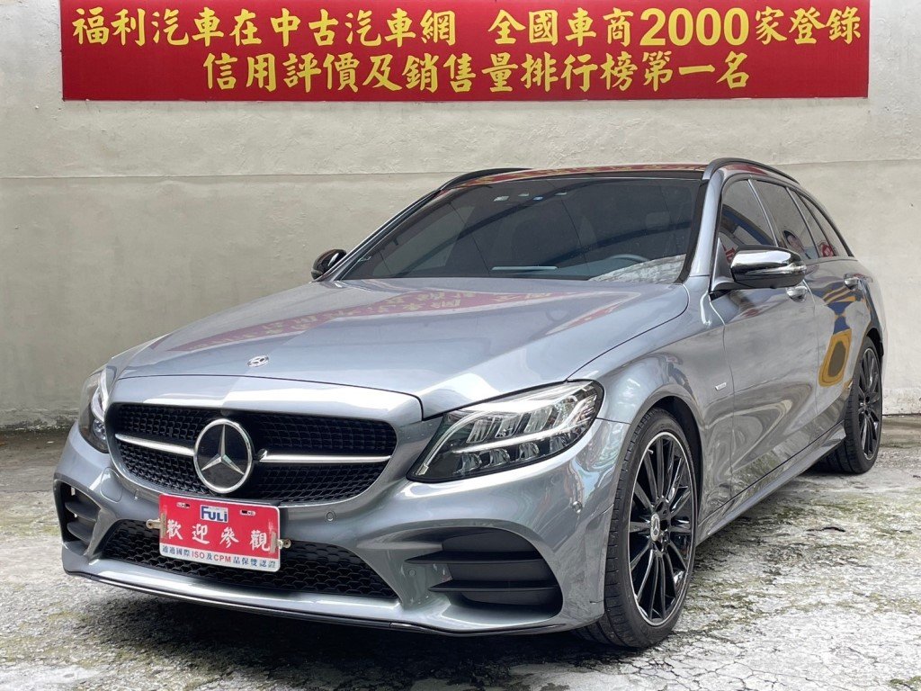 2021 M-Benz 賓士 C-class