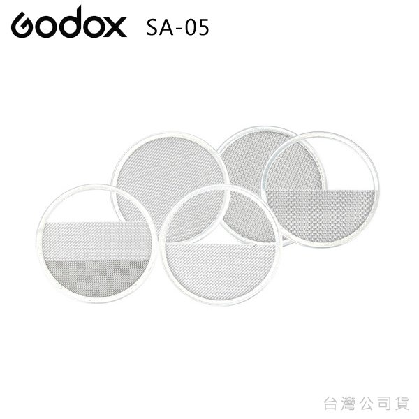 EGE 一番購】GODOX【SA-05】減光紗網 需另購SA-P1投影器搭配，S30專用配件【公司貨】
