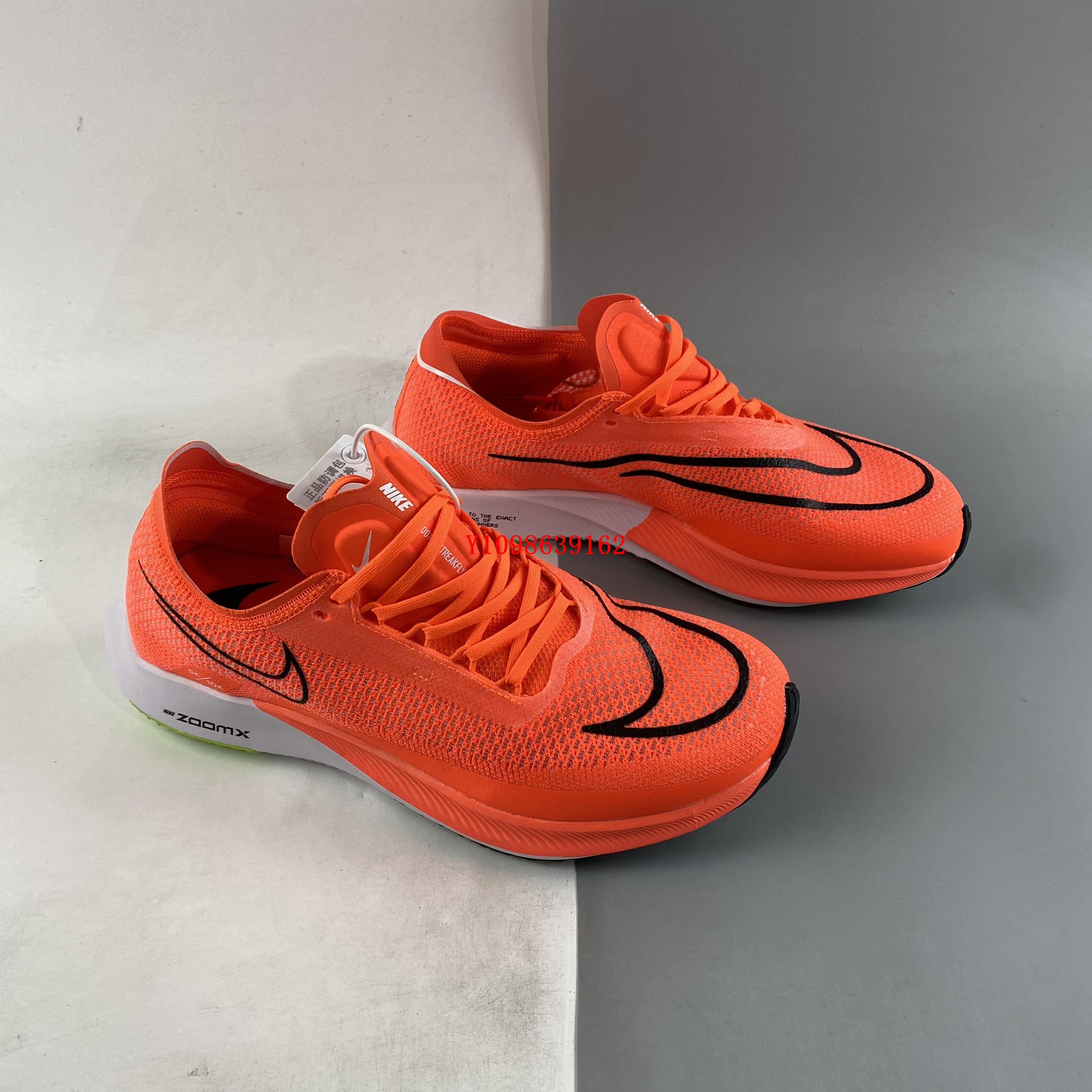 NIKE zoomX Streakfly Rpoto 2022新款柔軟緩震超輕透氣跑鞋男女鞋