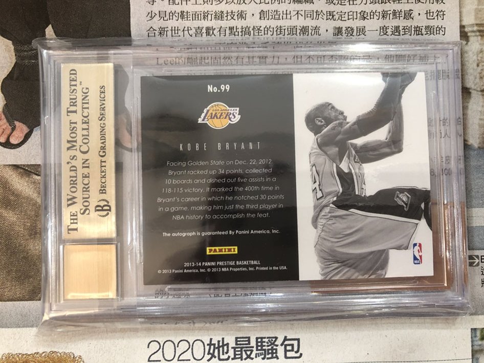 2013-14 NBA Panini Prestige Kobe Bryant 親筆簽名卡鑑定9.5/10級