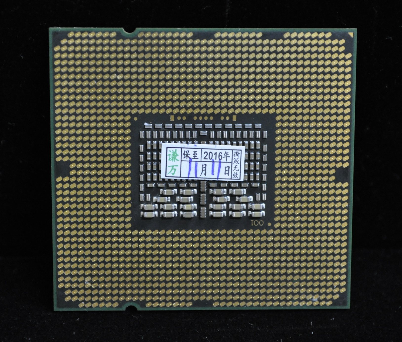 XEON W3540 4核8線正式版等同i7-940(1366 2.93G) 非W3520 W3550 W3565