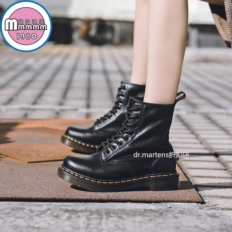 正品免運🇰🇷韓國連線購入Dr.Martens 1460 8孔1461 3孔馬丁靴小皮鞋