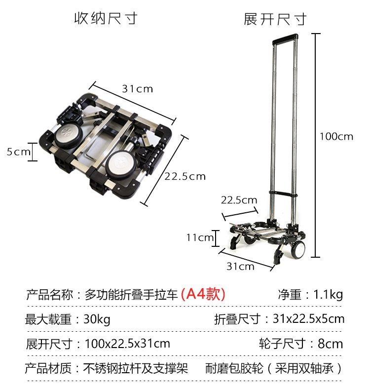 商品主圖-3